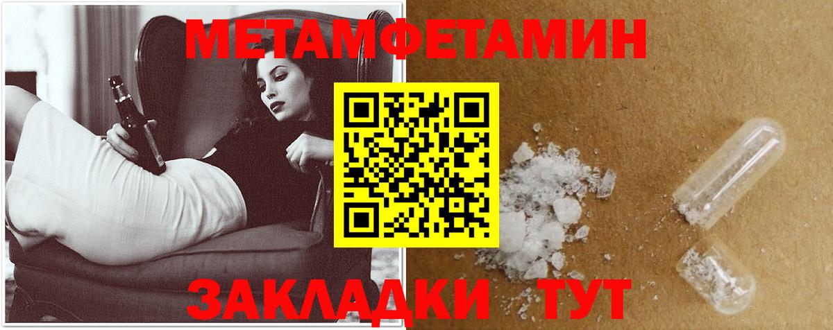 Amphetamine VHQ Орёл