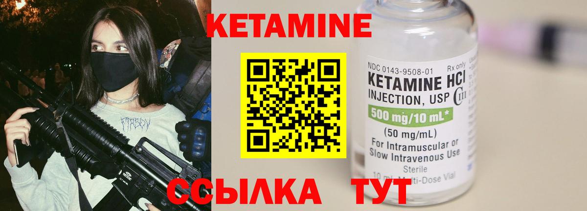 Меф Орёл