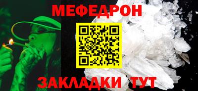каннабис Среднеуральск