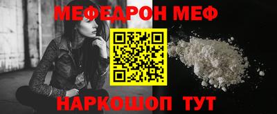 каннабис Среднеуральск