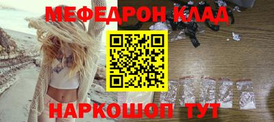каннабис Среднеуральск