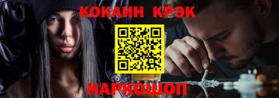 а пвп мука Ставрополь