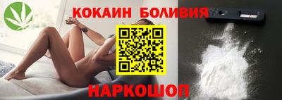 MDMA Premium VHQ Старая Купавна