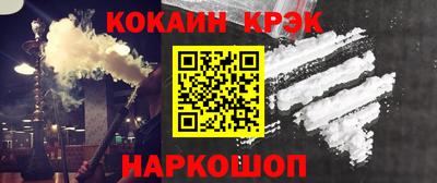 MDMA Premium VHQ Старая Купавна