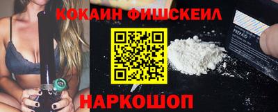 а пвп мука Ставрополь