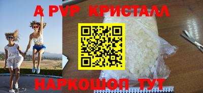 каннабис Среднеуральск