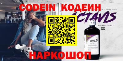 MDMA Premium VHQ Старая Купавна