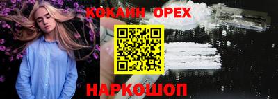 MDMA Premium VHQ Старая Купавна