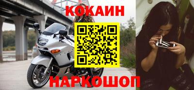 а пвп мука Ставрополь
