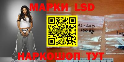 а пвп мука Ставрополь