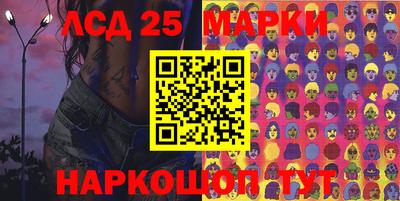 каннабис Среднеуральск