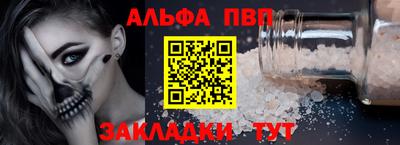 MDMA Premium VHQ Старая Купавна