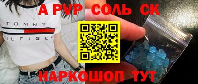 MDMA Premium VHQ Старая Купавна