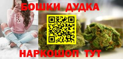 а пвп мука Ставрополь