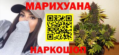 MDMA Premium VHQ Старая Купавна