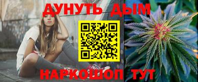 MDMA Premium VHQ Старая Купавна