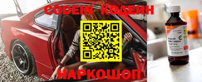 MDMA Premium VHQ Старая Купавна