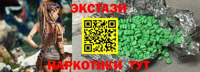 MDMA Premium VHQ Старая Купавна