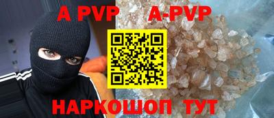каннабис Среднеуральск
