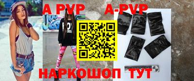 каннабис Среднеуральск