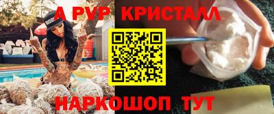 каннабис Среднеуральск