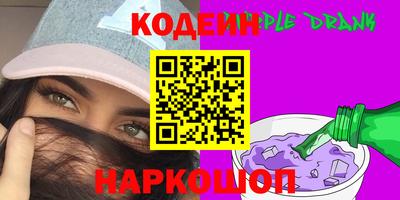 а пвп мука Ставрополь