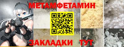 каннабис Среднеуральск