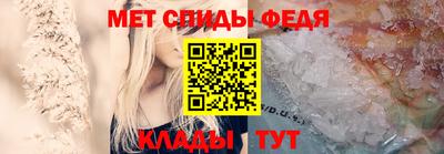 а пвп мука Ставрополь