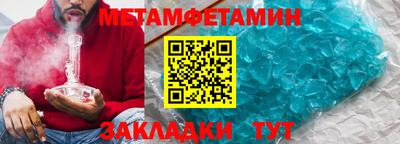 MDMA Premium VHQ Старая Купавна