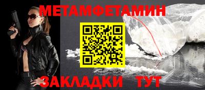 MDMA Premium VHQ Старая Купавна