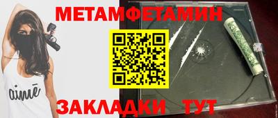 каннабис Среднеуральск