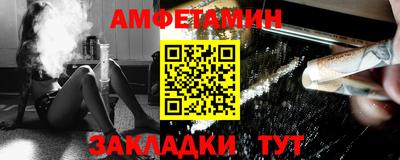MDMA Premium VHQ Старая Купавна