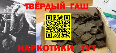 а пвп мука Ставрополь