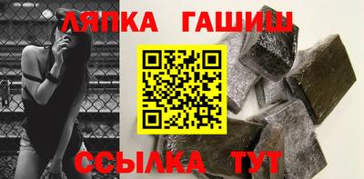 каннабис Среднеуральск