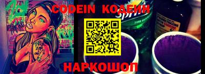каннабис Среднеуральск