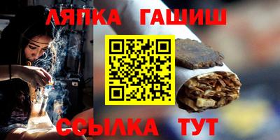 MDMA Premium VHQ Старая Купавна