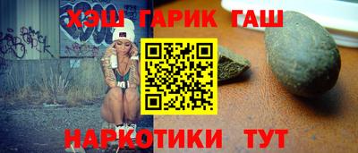 MDMA Premium VHQ Старая Купавна
