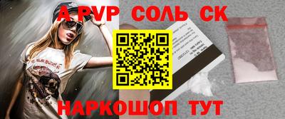 каннабис Среднеуральск