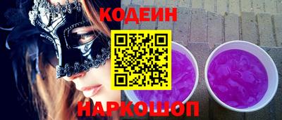 каннабис Среднеуральск