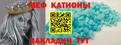 а пвп мука Ставрополь