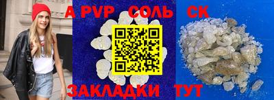 каннабис Среднеуральск