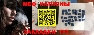MDMA Premium VHQ Старая Купавна