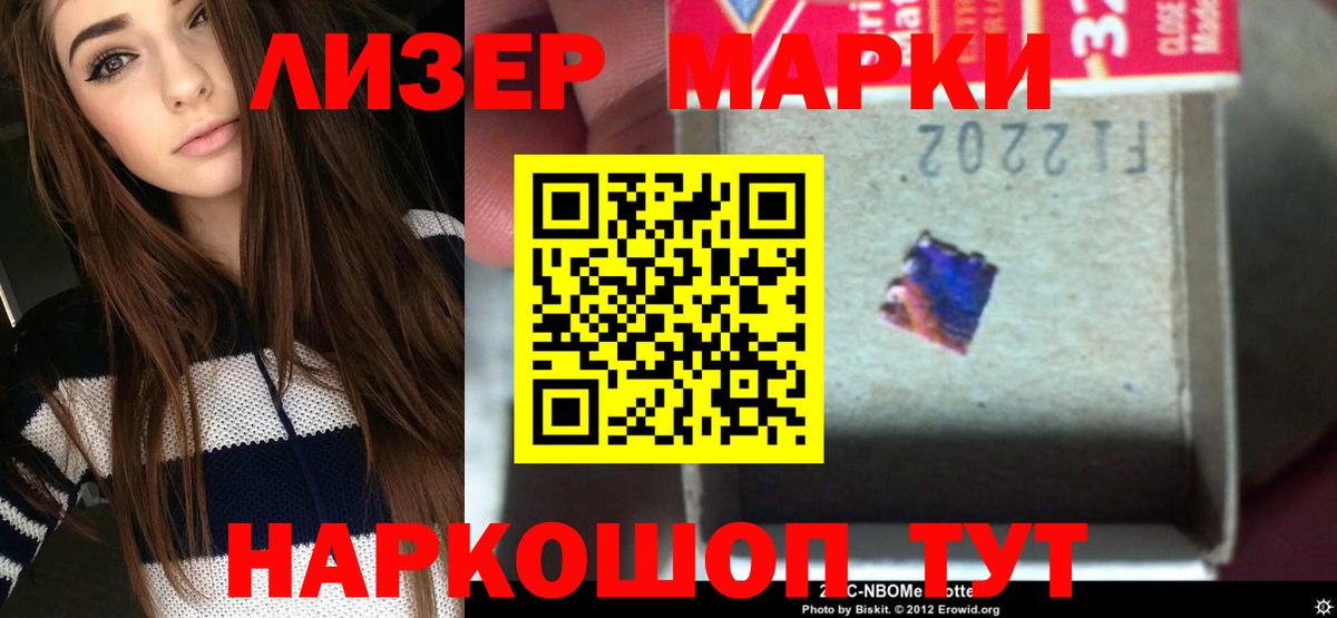 Лсд 25 экстази ecstasy Орёл